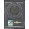 Image 2 : 1843 1/2 C Original PR58 PCGS.
