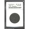 Image 1 : 1794 1C Head of 1794--Corroded--ANACS.