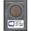Image 2 : 1820 1C Large Date MS65 Brown PCGS.