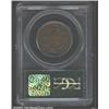 Image 2 : 1838 1C MS66 Brown PCGS.