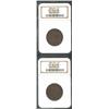 Image 1 : 1844/81 1C XF45 NGC, N-2, R.