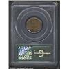 Image 2 : 1909-S VDB 1C MS64 Brown PCGS.