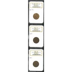1865 2C AU55 NGC, 1865/1865, Fancy 5, FS-002.