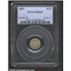 Image 1 : 1851 3CS MS65 PCGS.