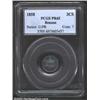 Image 1 : 1858 3CS PR65 PCGS.
