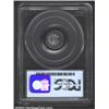 Image 2 : 1858 3CS PR65 PCGS.