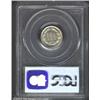 Image 2 : 1865 3CN MS64 PCGS.