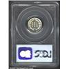 Image 2 : 1880 3CN MS64 PCGS.