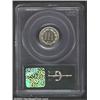 Image 2 : 1880 3CN MS66 PCGS.