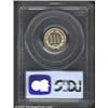Image 2 : 1871 3CN PR64 Cameo PCGS.