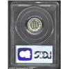 Image 2 : 1873 3CN Closed 3 PR65 Cameo PCGS.