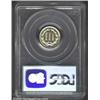 Image 2 : 1876 3CN PR66 PCGS.