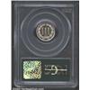 Image 2 : 1878 3CN PR67 PCGS.