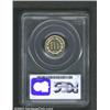 Image 2 : 1883 3CN PR66 PCGS.