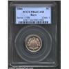 Image 1 : 1866 5C Rays PR66 Cameo PCGS.