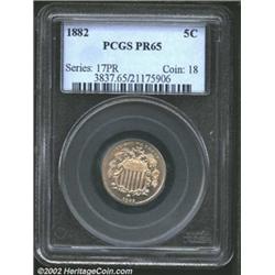 1882 5C PR65 PCGS.