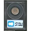 Image 2 : 1882 5C PR65 PCGS.