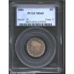1886 5C MS65 PCGS.