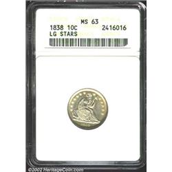 1838 10C Large Stars MS63 ANACS.