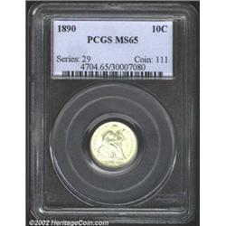 1890 10C MS65 PCGS.