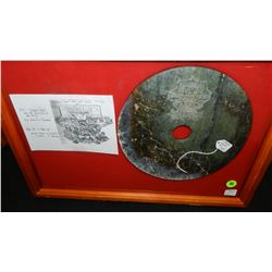 large old fine quality Chinese Bi disc w/ Liangzhu ethnic design motif carved on surface (no case)