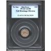 Undated Three Cent Silver--Full Brockage Obverse--AU58 PCGS.