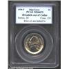 Image 1 : 1998-P 5C Nickel--Broadstruck Out of Collar--MS66 Full Steps PCGS.