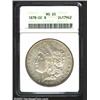 1878-CC S$1 MS65 ANACS.
