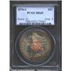 1878-S S$1 MS65 PCGS.