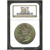 1879-S S$1 MS65 NGC.
