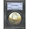 Image 1 : 1883-O S$1 MS65 PCGS.