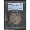 1884-O S$1 MS65 PCGS.