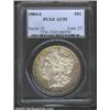 1884-S S$1 AU55 PCGS.