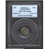 Image 1 : 1857 H10C Half Dime--20% Off Center--XF45 PCGS.