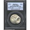 Image 1 : 1999-P SBA$ Anthony Dollar--Double Struck,