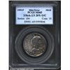 Image 1 : 1999-P SBA$ Anthony Dollar--Triple Struck,