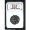 Image 1 : 1999-P SBA$ Anthony Dollar--Struck 25% Off Center--MS67 NGC.