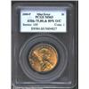 Image 1 : 2000-P $1 Sacagawea Dollar--Quadruple Struck,
