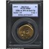 Image 1 : 2000-P $1 Sacagawea Dollar--Triple Struck and 20% Straight Edge Clip--MS65 PCGS. Triple struck on a 