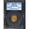 Image 1 : 1912 $2 1/2--10% Off Center--AU55 PCGS.