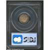 Image 2 : 1896-S 10C MS64 PCGS.