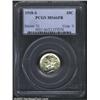 Image 1 : 1918-S 10C MS66 Full Bands PCGS.