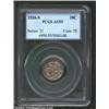 Image 1 : 1926-S 10C AU55 PCGS.
