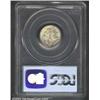 Image 2 : 1931-S 10C MS64 Full Bands PCGS.