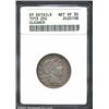 1913 25C--Cleaned--ANACS.