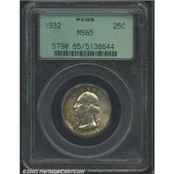 1932 25C MS65 PCGS.