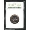 1932-D 25C MS61 ANACS.