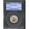 1934-D 25C MS64 PCGS.