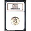 1936-D 25C MS65 NGC.