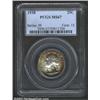 1938 25C MS67 PCGS.